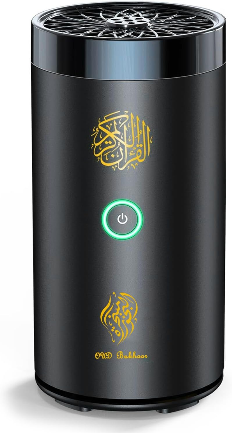 Bukhoor Perfume Dispenser Smart