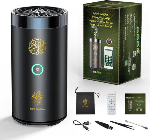 Bukhoor Perfume Dispenser Smart